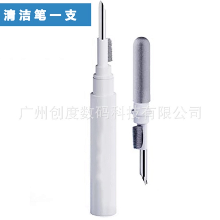 Bộ Dụng Cụ Vệ Sinh Tai Nghe Bluetooth 6 MÓN I2 i11 i12 inpods 12 Airpods Pro 2 1 Chuyên Dụng DANA