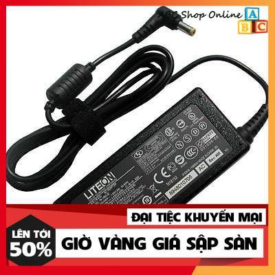 Sạc Acer 4745 Hàng Chính Hãng