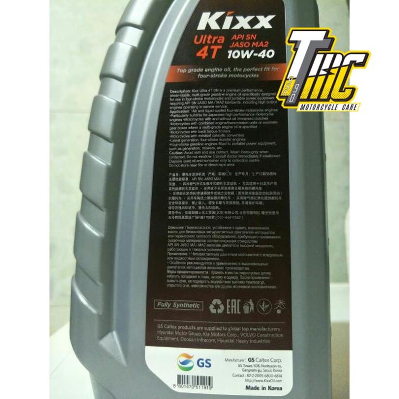 Nhớt Tổng Hợp Kixx Ultra 4T 10W40 1L Nhập Khẩu Hàn Quốc Dùng Cho Xe Số