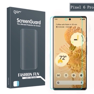 Bộ 2 miếng dán cường lực dẻo 3D GOR Google Pixel 6 Pro