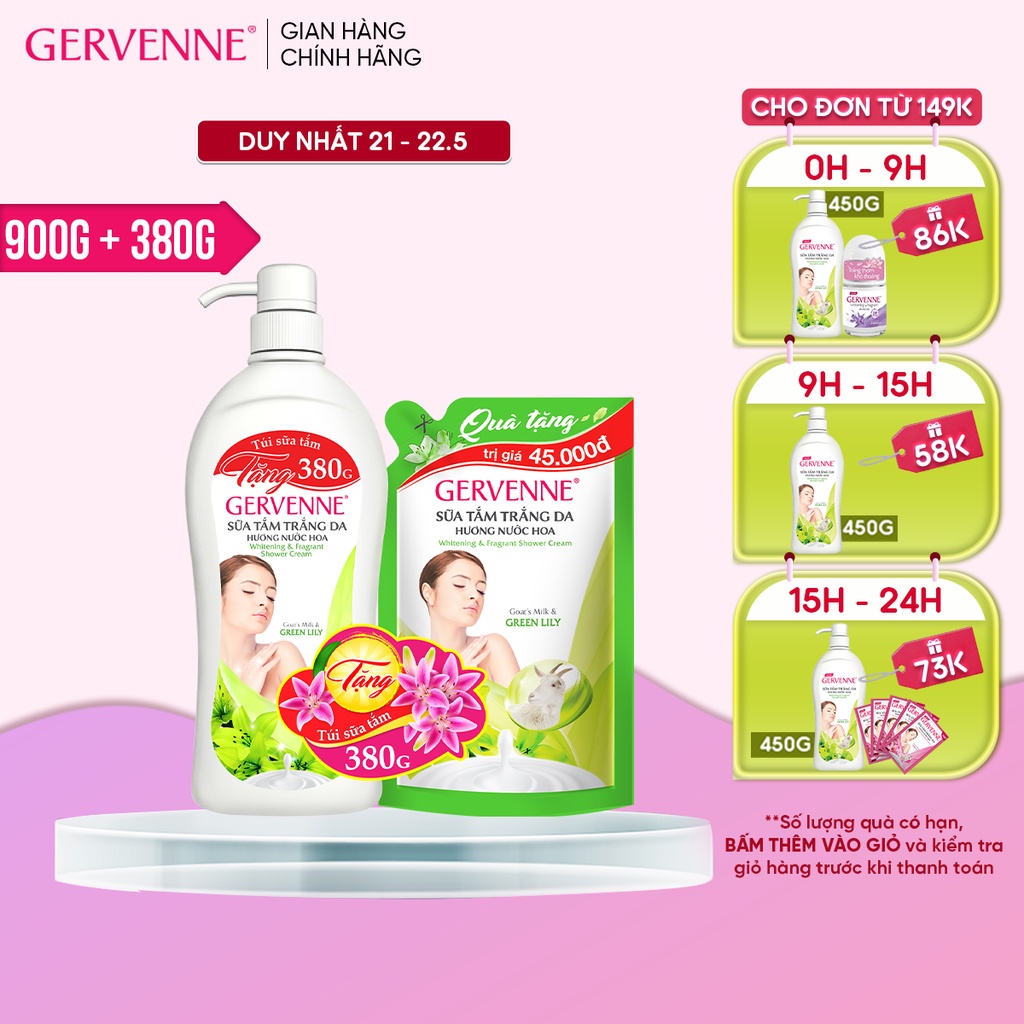 [Mã COSAGSBD5 giảm 8% đơn 150k] Gervenne Sữa tắm trắng da Green Lily 900gr - TẶNG túi sữa tắm 380gr