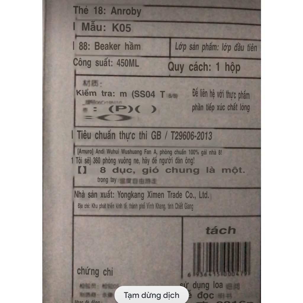 Bình Ủ Cháo Giữ Nhiệt Ruột Inox Cao Cấp Kiểu Nhật Bản - Bình Giữ Nóng Thức Ăn Siêu Tiện Lợi - Hàng chính hãng