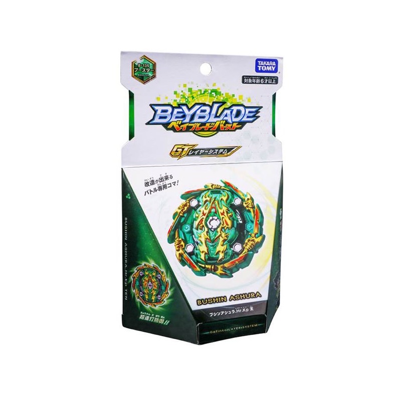 Đồ Chơi Con Quay BeyBlade-Con quay B-135 Booster Bushin Ashra.Hr.Kp-123811 Hàng Chính Hãng