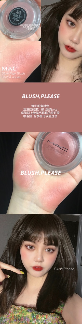 Má hồng M.A.C dạng kem