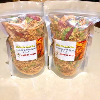 Khô gà lá chanh Anh Em - Túi 250g