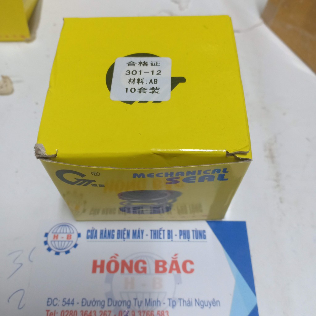 10 PHỚT BƠM LỖ TRỤC 12 LẮP CHO BƠM CHÂN KHÔNG 125 -150W HOẶC BƠM LY TÂM 370W- 01 HỘP PHỚT VÀNG 301-12