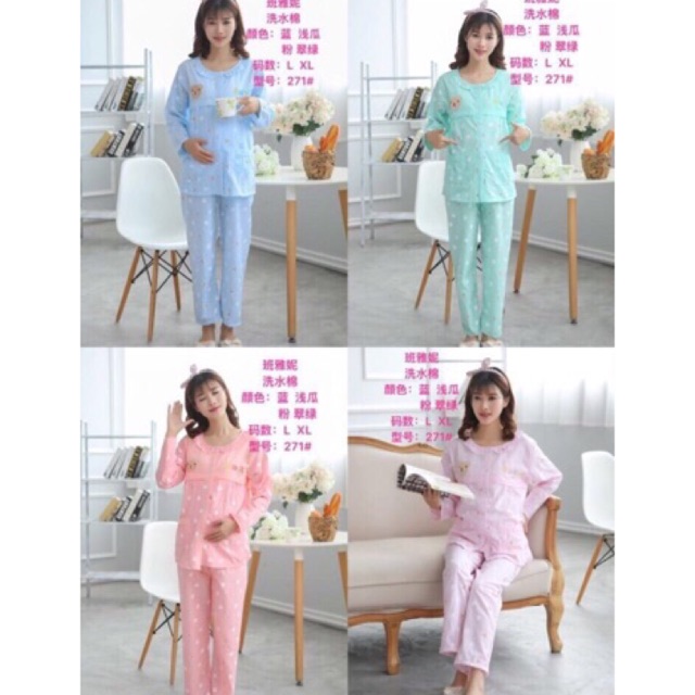 BỘ BẦU vÀ SAU SINH