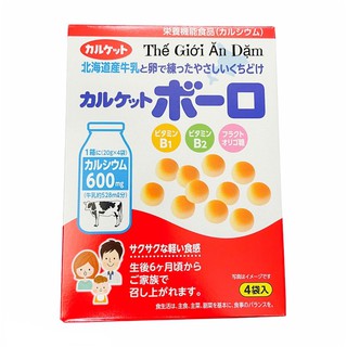Bánh men sữa Calket