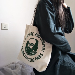 Túi vải PZ T6 ( Tote Bag )