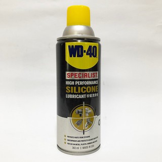 Chất Bôi trơn Silicon, tác dụng cao WD40 Specialist High Performance Silicone Lubricant 360ml