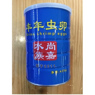 Artemia lon xanh ( Nguyên lon 420 gram)