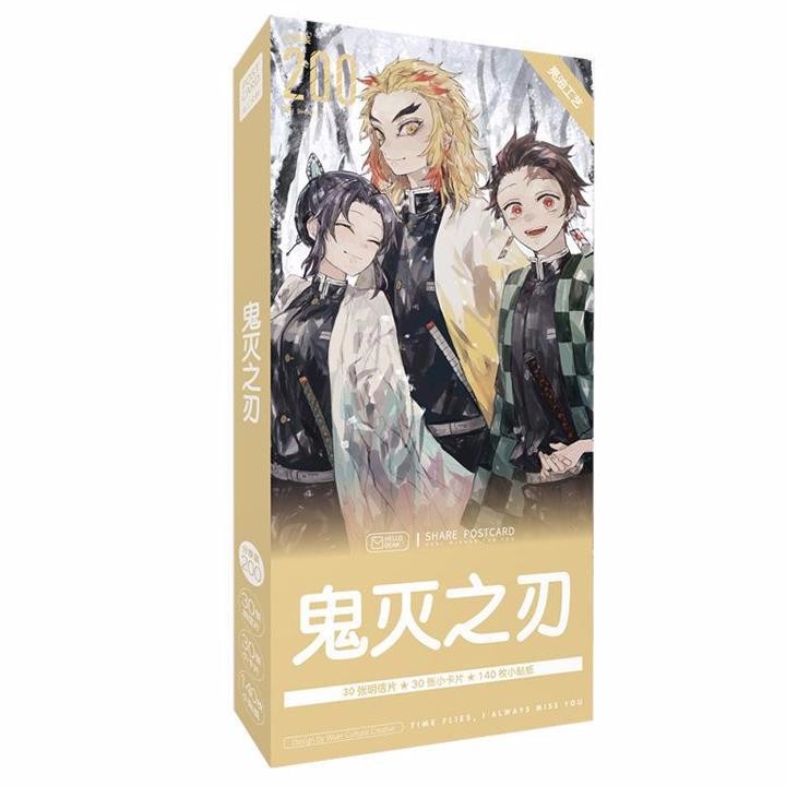 Hộp ảnh Postcard Kimetsu No Yaiba Thanh Gươm Diệt Quỷ bộ ảnh có ảnh dán sticker lomo bưu thiếp