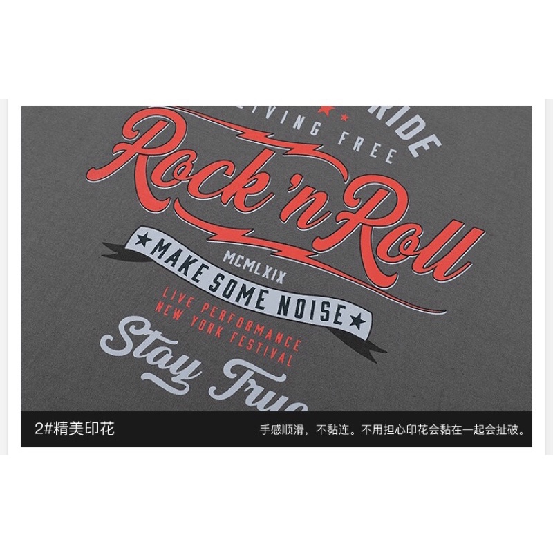 Áo phông nelly heybig sale (có sẵn) stay true