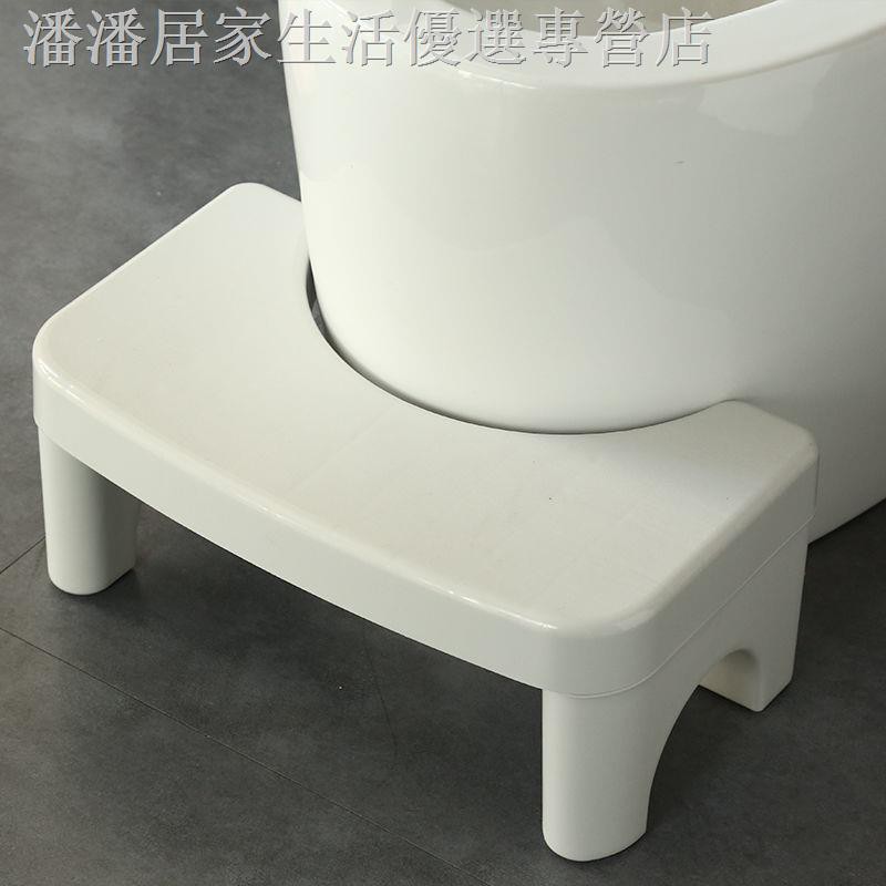Ghế Kê Chân Ngồi Toilet Tiện Dụng | BigBuy360 - bigbuy360.vn