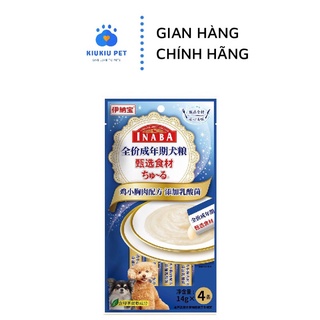 Súp thưởng cho chó vị thịt ức gà INABA Chicken Breast