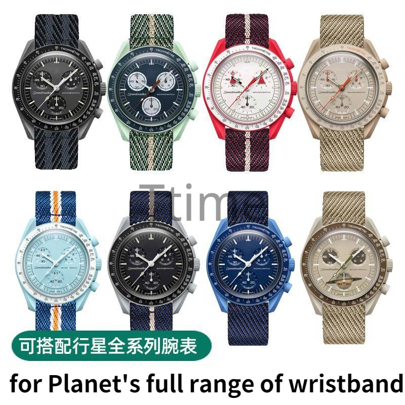 Dây Đeo Nylon Chất Lượng Cao Tháo Lắp Nhanh Cho Đồng Hồ Omega Cobranded Swatch Planet Series 20mm
