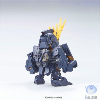 Mô Hình Lắp Ráp Gundam SD 02 Banshee