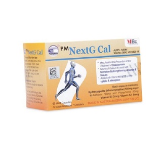 Nextg cal hộp 60v