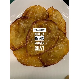 Khô cá bóng hàng loại 1 con to