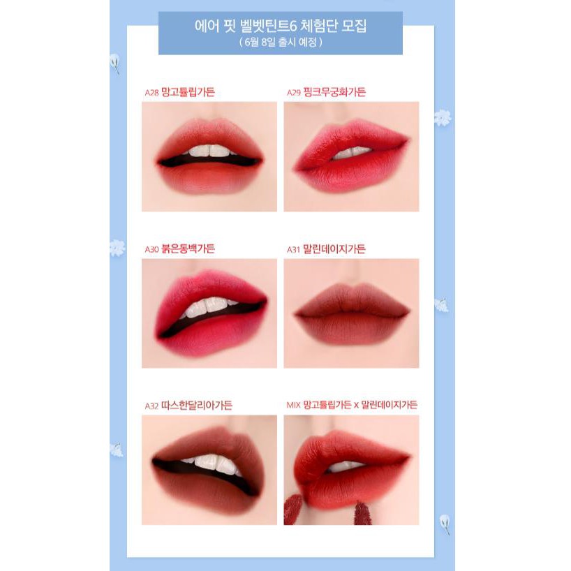 Son Black Rouge 🍀FREE SHIP🍀 Son Kem Lì Black Rouge Air Fit Velvet Tint – Hàn Quốc giá rẻ