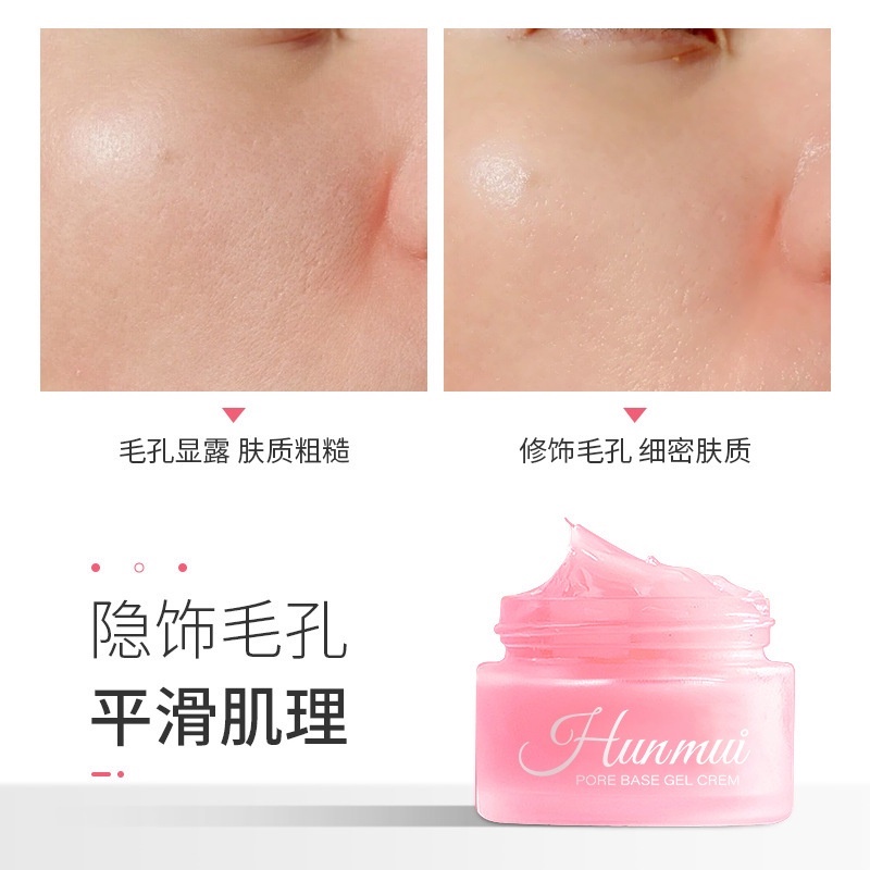 Hunmui se khít lỗ chân lông ​​Gel lót trang điểm che khuyết điểm dưỡng ẩm và làm trắng da | BigBuy360 - bigbuy360.vn