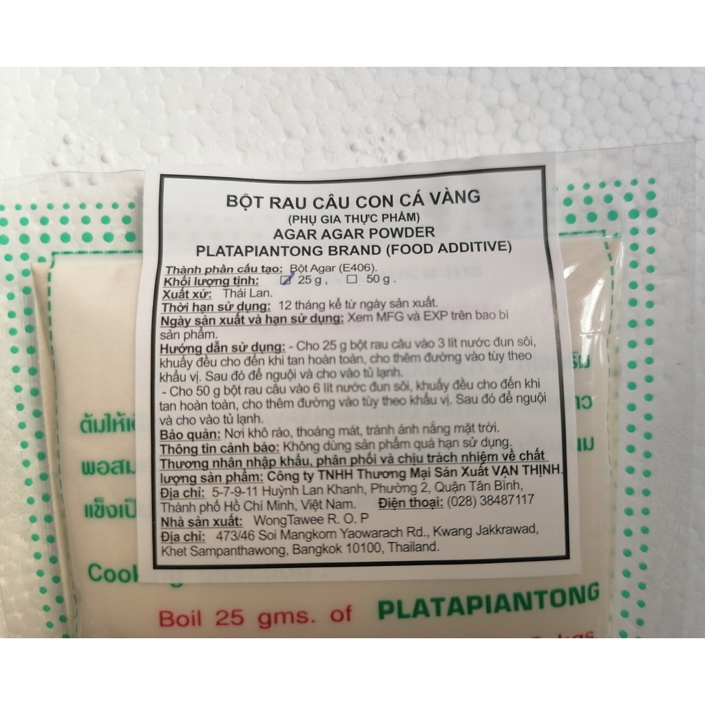 [Gói 25g] BỘT RAU CÂU GIÒN Con Cá Vàng [Thailand] PLATAPIANTONG Agar Agar Powder (halal) (bph-hk)