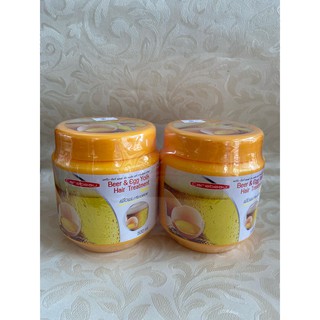 Ủ TÓC TRỨNG BIA THÁI LAN