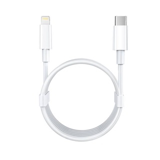 Cáp Sạc Iphone 18W Sạc Nhanh