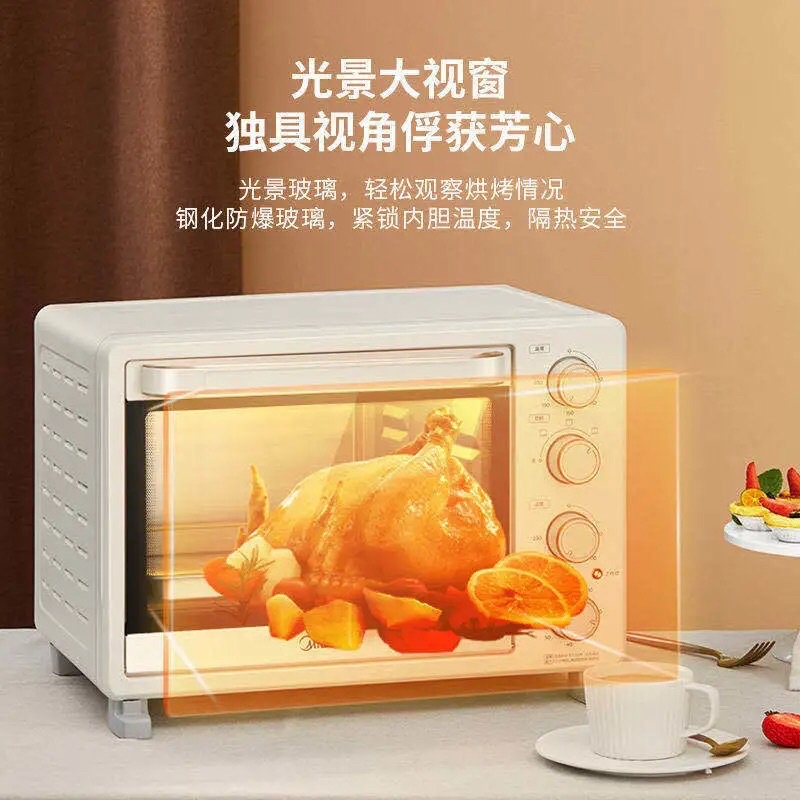 LÒ NƯỚNG MEDIA Chính Hãng 25L - 35L Có Bảo Hành Hàng Cao Cấp