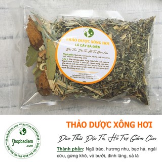 Combo 10 Gói Thảo Dược Xông Hơi