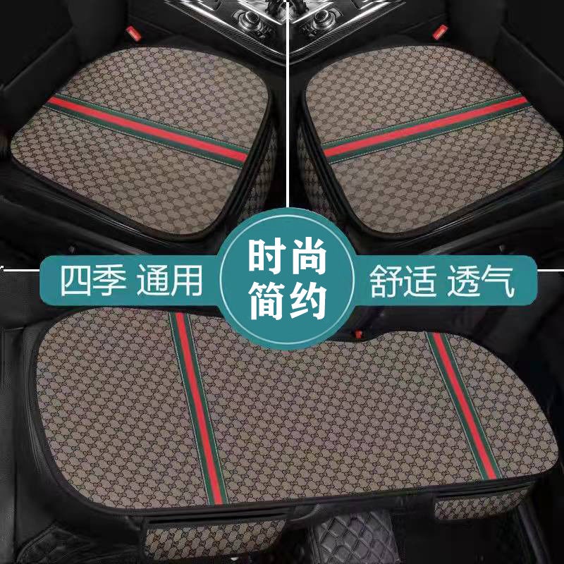 Bộ Ba Đệm Lót Ghế Ngồi Xe Hơi Gucci Bằng Vải Lanh Thoáng Khí Trang Trí Nội Thất