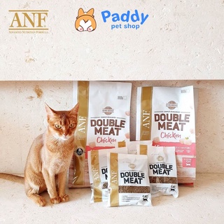 [200g] Hạt ANF Double Meat Gấp Đôi Thịt Cho Mèo Mọi Lứa Tuổi