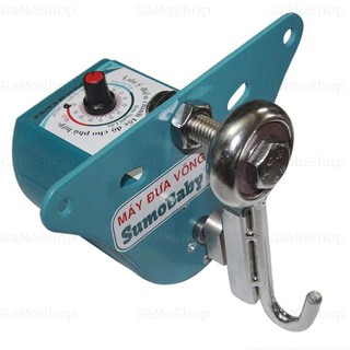Máy đưa võng tự động cao cấp SUMOBABY dùng được nguồn acquy 12V GamoShop