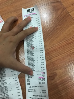 Quần legging lửng Uniqlo
