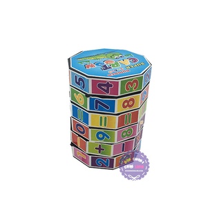 Đồ chơi trụ rubik toán học 6 tầng