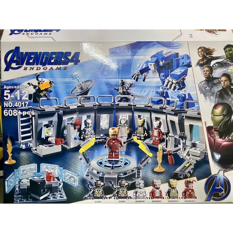 Xếp hình avengers marvel nonlego 76125 4017 các bộ giáp iron man
