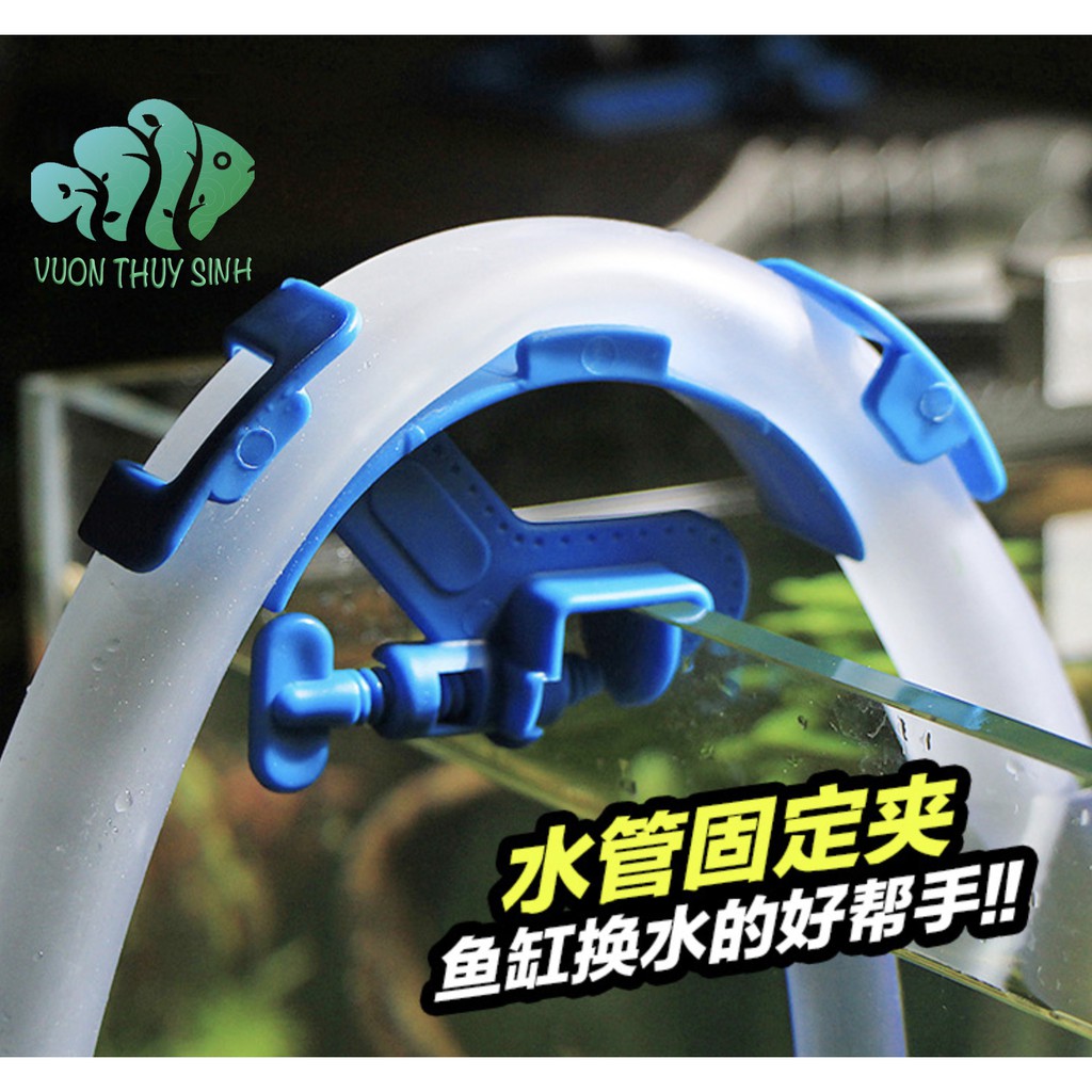 Kẹp Giữ Ống Thay Nước Hồ Cá