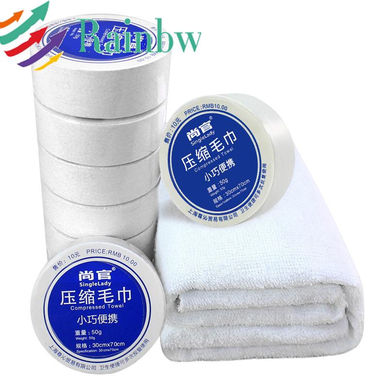 Khăn Tắm cotton Nén Dùng Một Lần Tiện Dụng