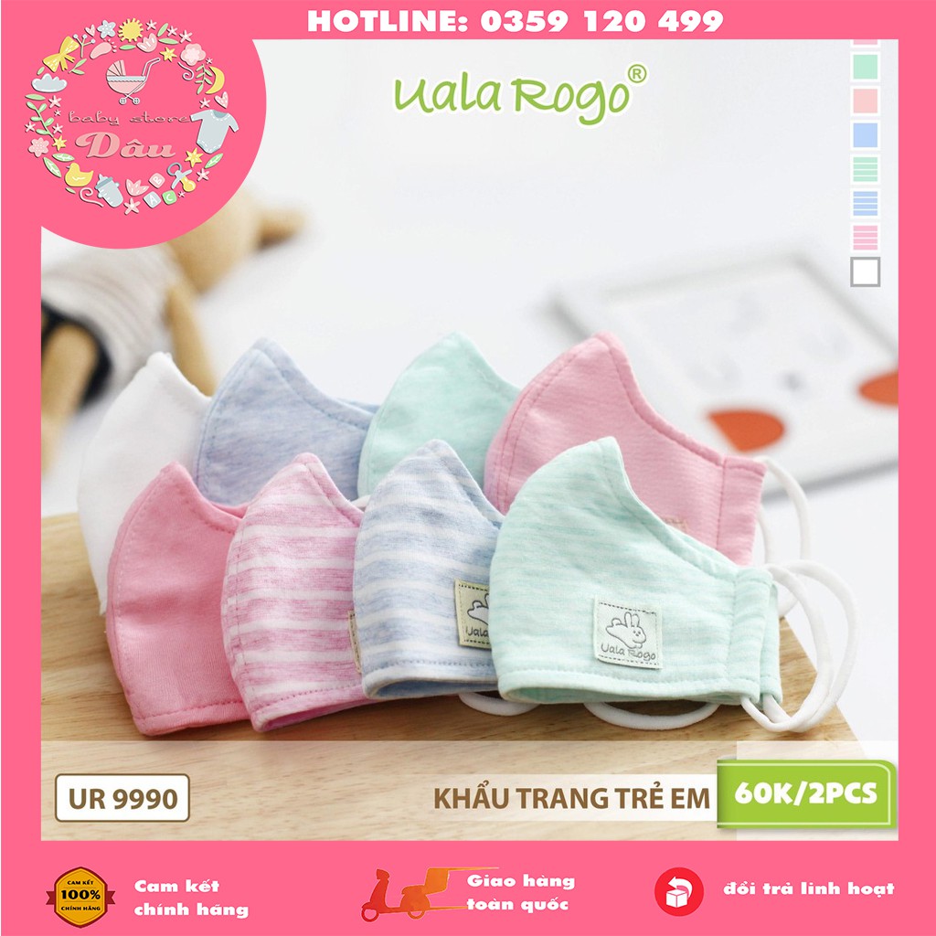 set 2 khẩu trang vải kháng khuẩn cho bé Ualarogo - vải cotton organic