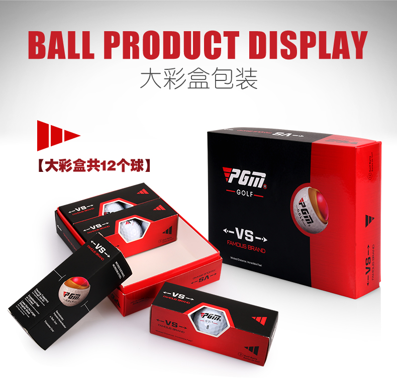 [Chính hãng] Q017 Bóng Chơi Golf Lõi Kép - PGM 3 Layers Golf Ball Set