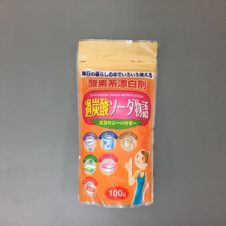 Bột tẩy đa năng Baking Soda 100gr (loại tẩy mạnh)