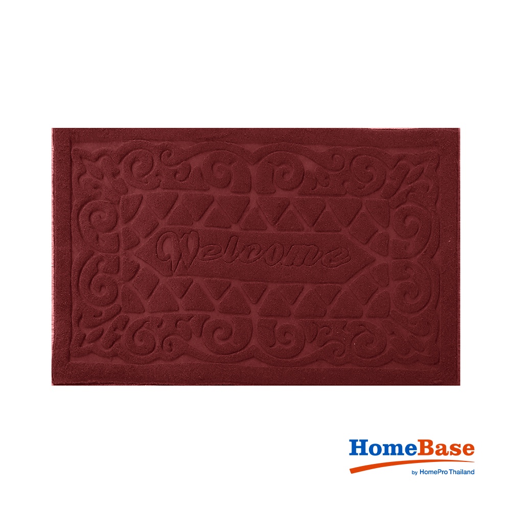 Homebase HLS Thảm trước cửa ra vào MX2032 bằng Polyester/cao su 39X59CM màu xám