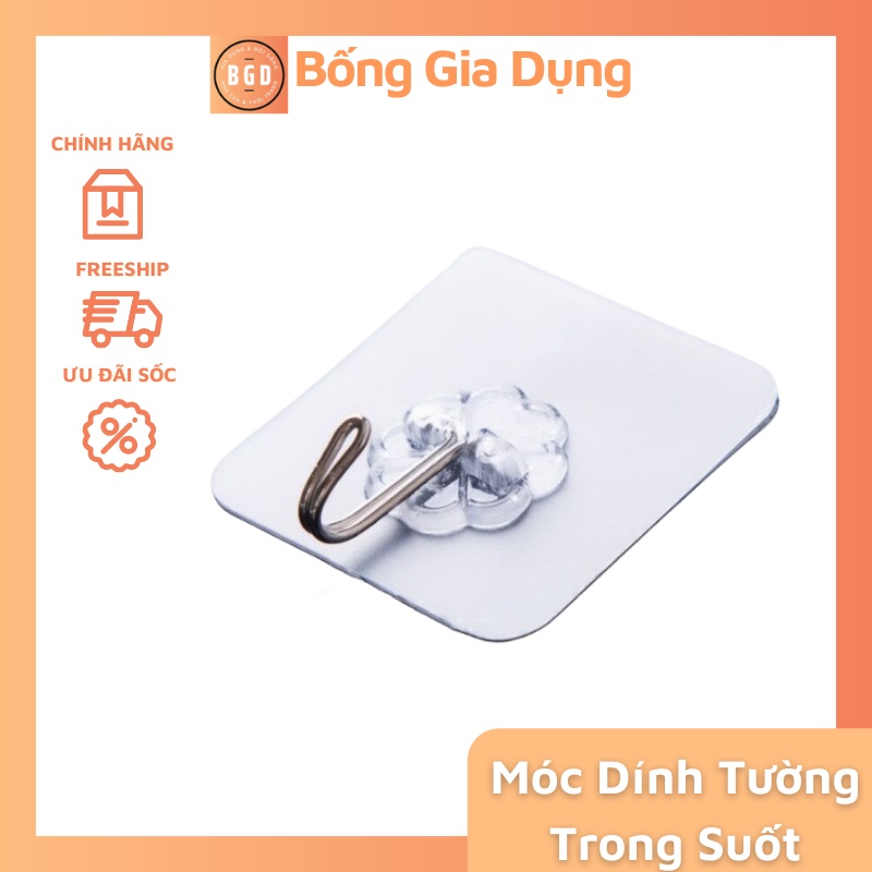 Móc Dán Tường Siêu Dính Trong Suốt Chịu Lực Tốt Treo Tường Chắc Chắn 6x6 cm