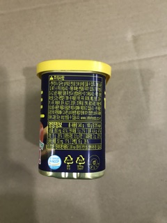 Thịt hộp Hàn Quốc 340G