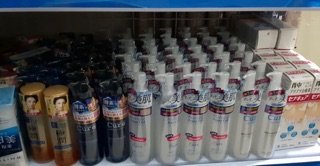 Tẩy trang cure extra oil cleansing