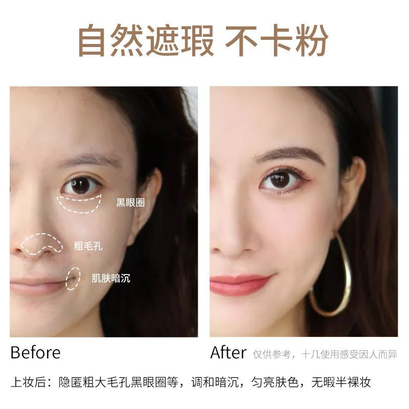 [HÀNG NỘI ĐỊA TRUNG] Kem che khuyết điểm hiệu quả 24 giờ 🌻 | BigBuy360 - bigbuy360.vn