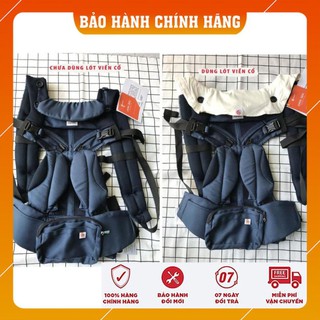 [Hộp Chính Hãng]- BỌC VAI ĐỊU + LÓT VIỀN CỔ ĐỊU E'RGOBABY - Bảo Hành 12 Tháng