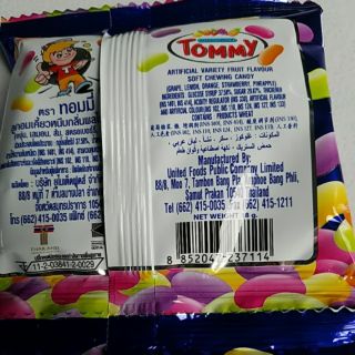 4 dây (48 bịch) kẹo dẻo Tommy Thái Lan