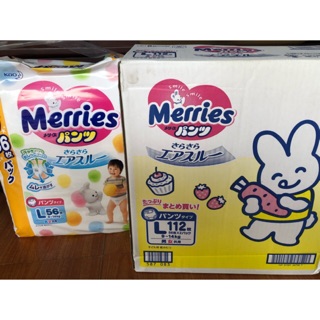 Tã dán/quần merries nội địa jumbo m74/m76/l64/l56/xl50/xxl28