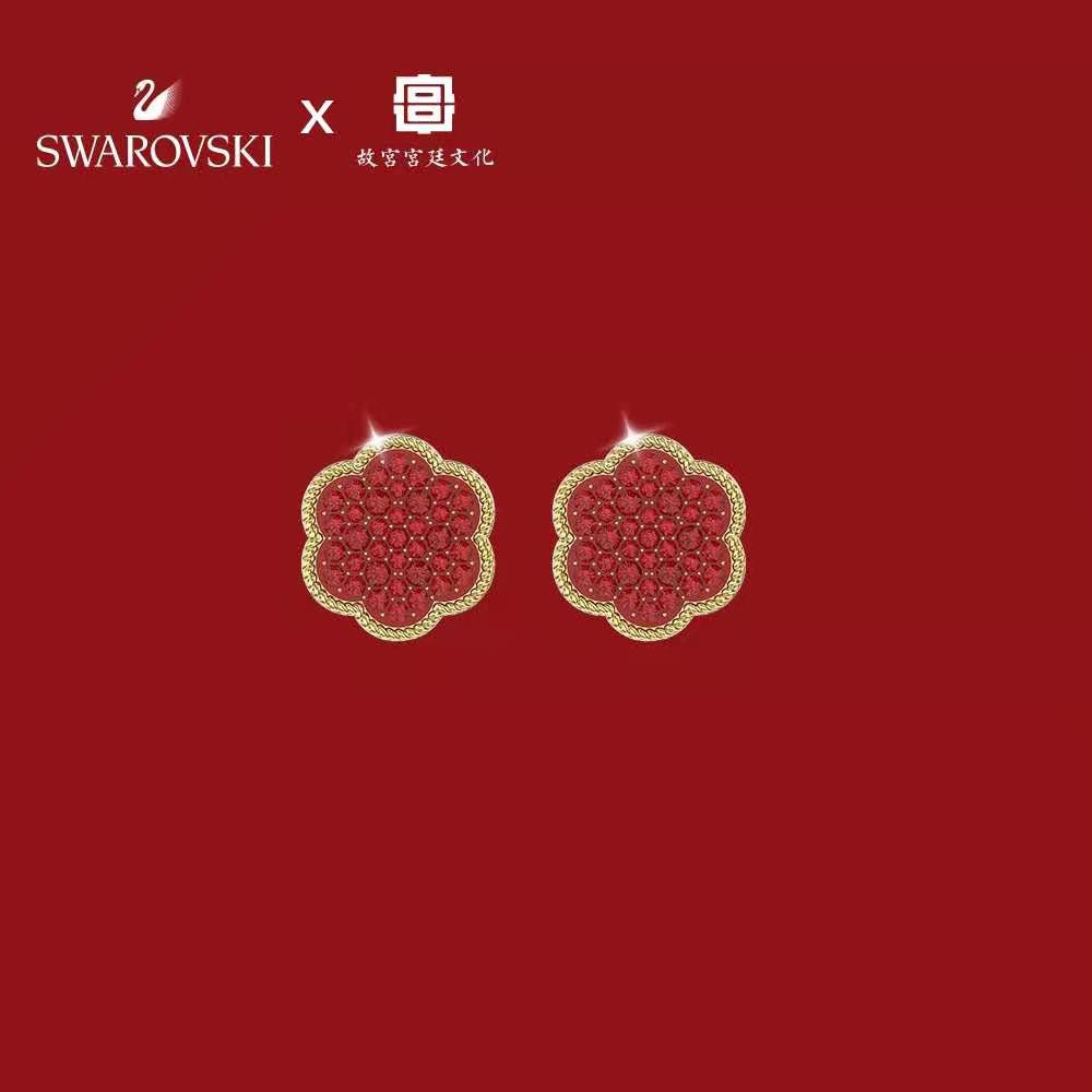 Bộ Trang Sức Hình Hoa Năm Mới 2023 S925